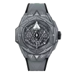Hublot Big Bang Unico Grey Product
