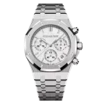 منتج AP Royal Oak 50th White Dial