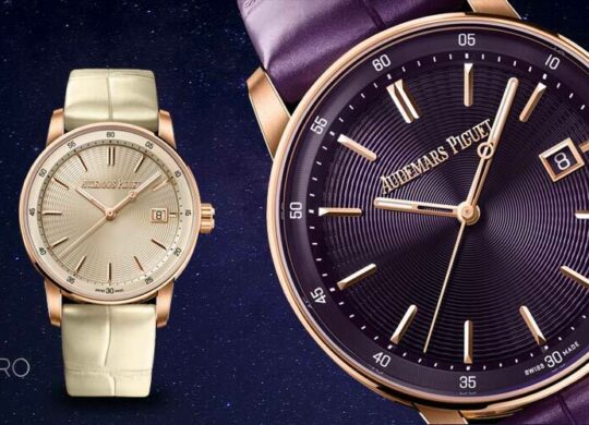 Audemars Piguet new Code 11.59 38mm