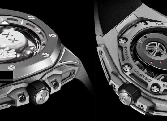 AP Royal Oak Companion KAWS